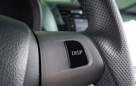 Toyota Auris II, 2010 год, 699 000 рублей, 16 фотография