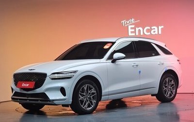 Genesis GV70, 2023 год, 5 500 469 рублей, 1 фотография
