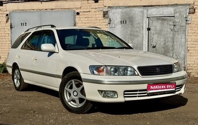 Toyota Mark II VIII (X100), 1997 год, 1 200 000 рублей, 1 фотография