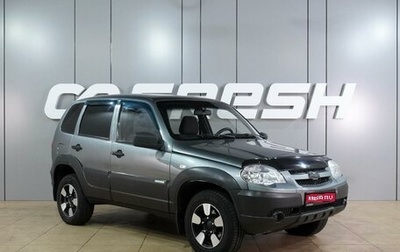 Chevrolet Niva I рестайлинг, 2012 год, 565 000 рублей, 1 фотография