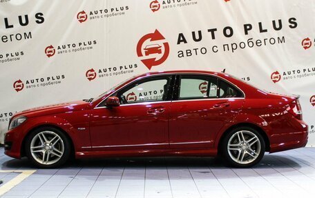 Mercedes-Benz C-Класс, 2012 год, 1 669 000 рублей, 5 фотография