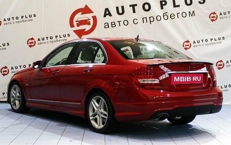 Mercedes-Benz C-Класс, 2012 год, 1 669 000 рублей, 2 фотография