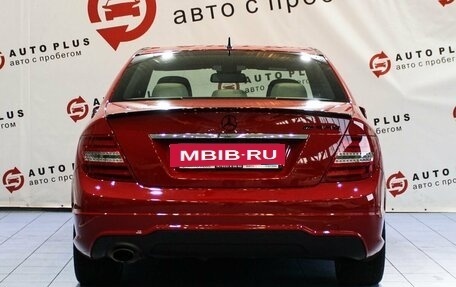 Mercedes-Benz C-Класс, 2012 год, 1 669 000 рублей, 4 фотография