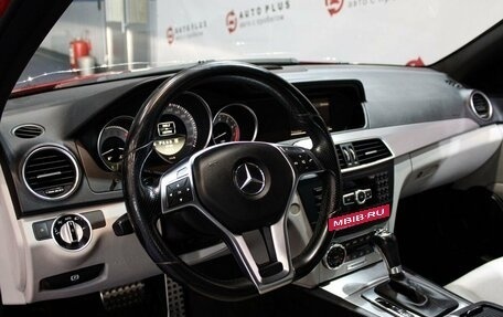 Mercedes-Benz C-Класс, 2012 год, 1 669 000 рублей, 7 фотография