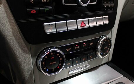 Mercedes-Benz C-Класс, 2012 год, 1 669 000 рублей, 13 фотография