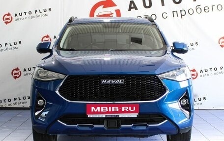 Haval F7 I, 2020 год, 1 799 000 рублей, 3 фотография