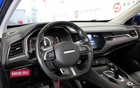 Haval F7 I, 2020 год, 1 799 000 рублей, 6 фотография