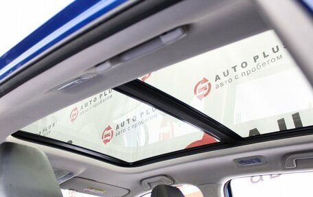 Haval F7 I, 2020 год, 1 799 000 рублей, 15 фотография