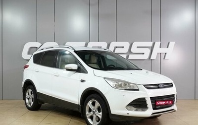 Ford Kuga III, 2013 год, 1 050 000 рублей, 1 фотография