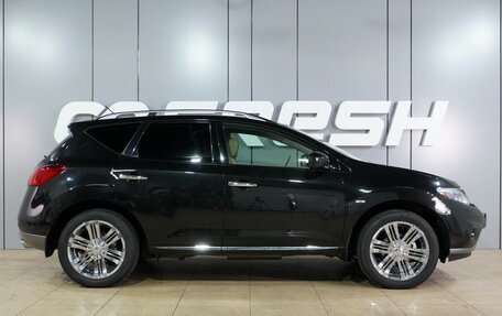 Nissan Murano, 2012 год, 1 575 000 рублей, 5 фотография