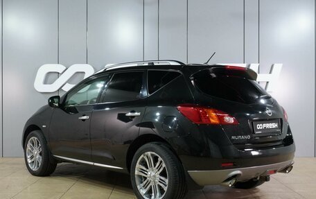Nissan Murano, 2012 год, 1 575 000 рублей, 2 фотография