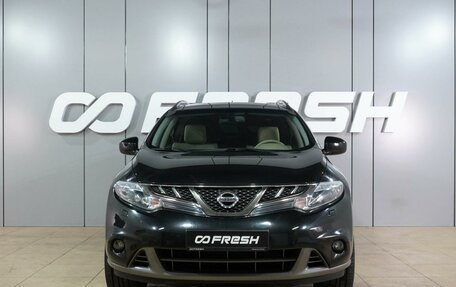 Nissan Murano, 2012 год, 1 575 000 рублей, 3 фотография