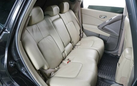 Nissan Murano, 2012 год, 1 575 000 рублей, 7 фотография