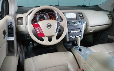 Nissan Murano, 2012 год, 1 575 000 рублей, 6 фотография