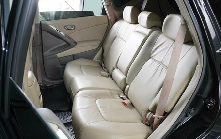 Nissan Murano, 2012 год, 1 575 000 рублей, 9 фотография