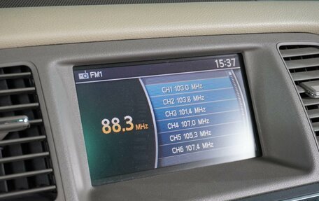 Nissan Murano, 2012 год, 1 575 000 рублей, 22 фотография