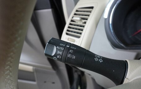 Nissan Murano, 2012 год, 1 575 000 рублей, 19 фотография