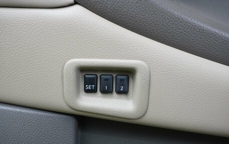 Nissan Murano, 2012 год, 1 575 000 рублей, 16 фотография