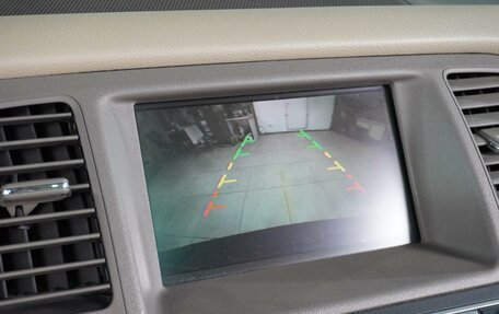 Nissan Murano, 2012 год, 1 575 000 рублей, 23 фотография