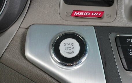 Nissan Murano, 2012 год, 1 575 000 рублей, 21 фотография