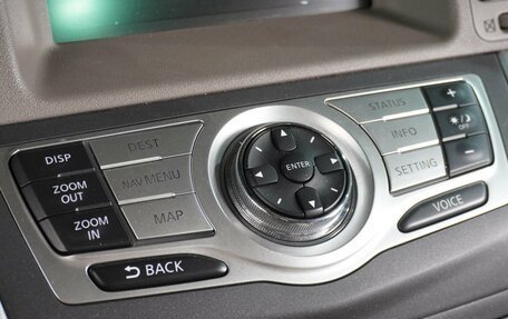 Nissan Murano, 2012 год, 1 575 000 рублей, 25 фотография