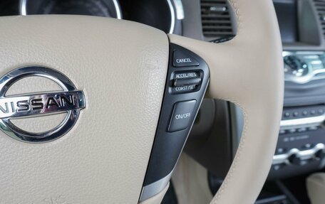 Nissan Murano, 2012 год, 1 575 000 рублей, 33 фотография