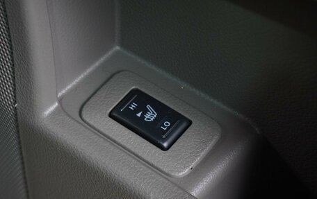 Nissan Murano, 2012 год, 1 575 000 рублей, 29 фотография