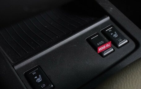 Nissan Murano, 2012 год, 1 575 000 рублей, 27 фотография