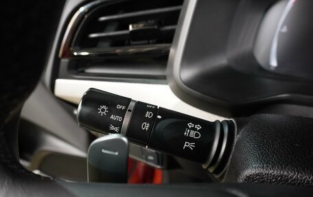 Haval F7 I, 2022 год, 2 099 000 рублей, 15 фотография