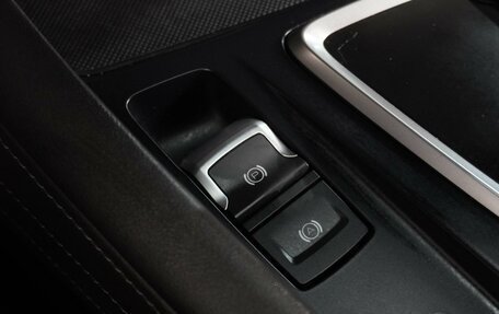 Haval F7 I, 2022 год, 2 099 000 рублей, 22 фотография