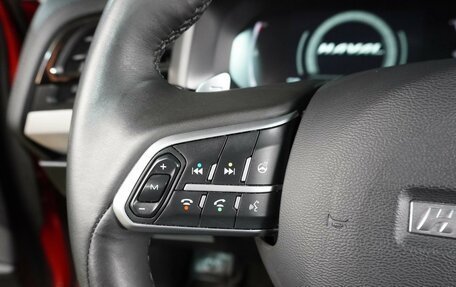 Haval F7 I, 2022 год, 2 099 000 рублей, 24 фотография