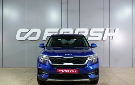 KIA Seltos I, 2022 год, 2 199 000 рублей, 3 фотография