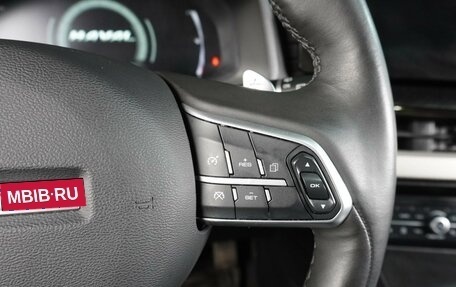 Haval F7 I, 2022 год, 2 099 000 рублей, 26 фотография
