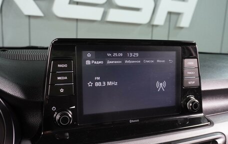 KIA Seltos I, 2022 год, 2 199 000 рублей, 16 фотография