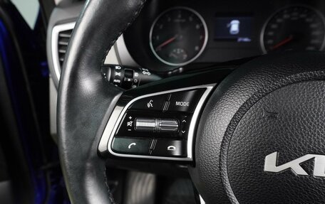 KIA Seltos I, 2022 год, 2 199 000 рублей, 20 фотография