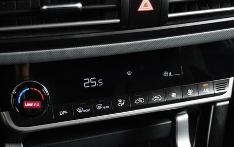 KIA Seltos I, 2022 год, 2 199 000 рублей, 17 фотография