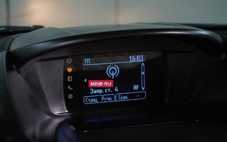 Ford Kuga III, 2013 год, 1 050 000 рублей, 14 фотография