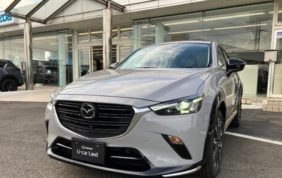 Mazda CX-3 I, 2022 год, 1 400 007 рублей, 1 фотография