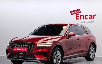 Genesis GV70, 2021 год, 4 000 469 рублей, 1 фотография