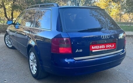 Audi A6, 1999 год, 550 000 рублей, 15 фотография