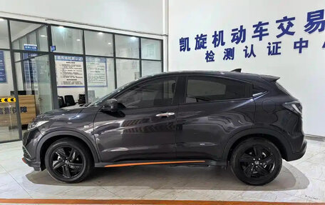 Honda Vezel, 2022 год, 1 812 000 рублей, 7 фотография