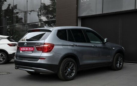 BMW X3, 2013 год, 1 778 000 рублей, 5 фотография