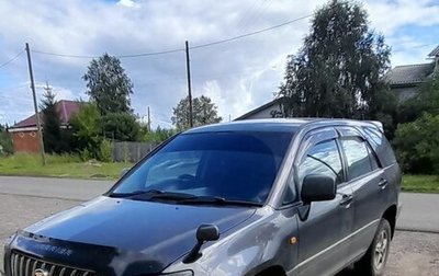 Toyota Harrier, 2001 год, 915 000 рублей, 1 фотография
