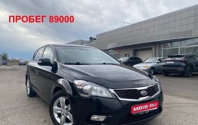 KIA cee'd I рестайлинг, 2010 год, 915 000 рублей, 1 фотография