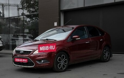 Ford Focus II рестайлинг, 2008 год, 587 000 рублей, 1 фотография
