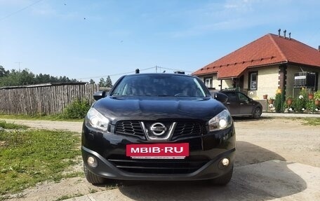 Nissan Qashqai, 2013 год, 1 373 000 рублей, 2 фотография