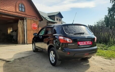 Nissan Qashqai, 2013 год, 1 373 000 рублей, 5 фотография