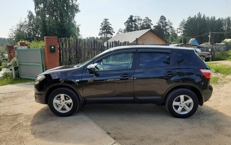Nissan Qashqai, 2013 год, 1 373 000 рублей, 16 фотография