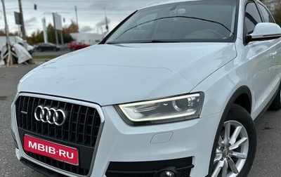 Audi Q3, 2014 год, 2 000 000 рублей, 1 фотография