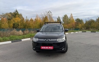 Mitsubishi Outlander III рестайлинг 3, 2013 год, 1 425 000 рублей, 1 фотография